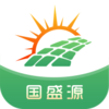 国盛源appv1.0.0 最新版