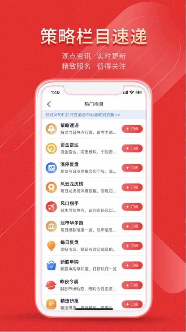 �Ľ��ƾ�appv1.0.0 ��׿��