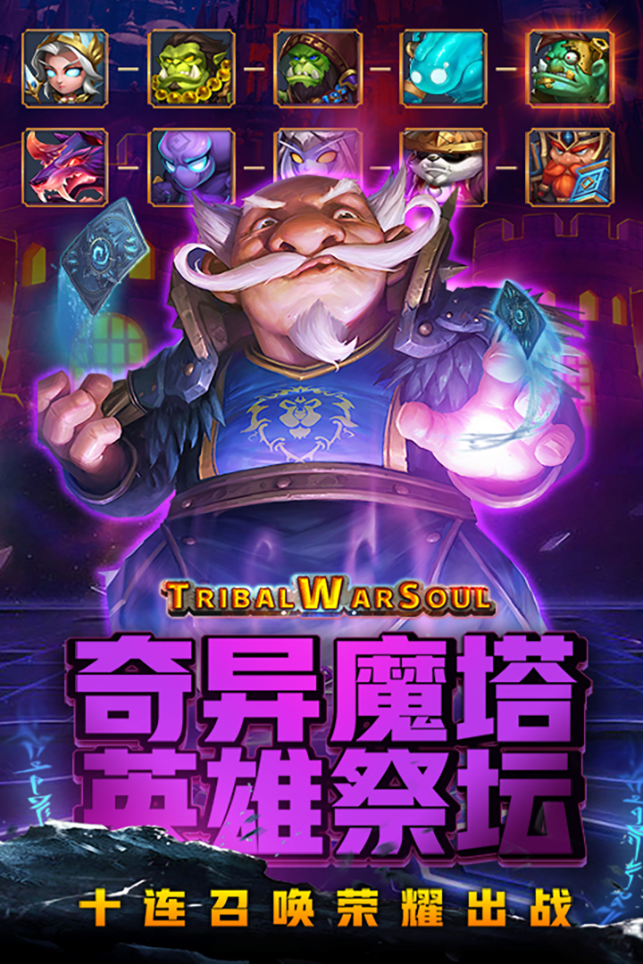�籩���v1.3.2 ����