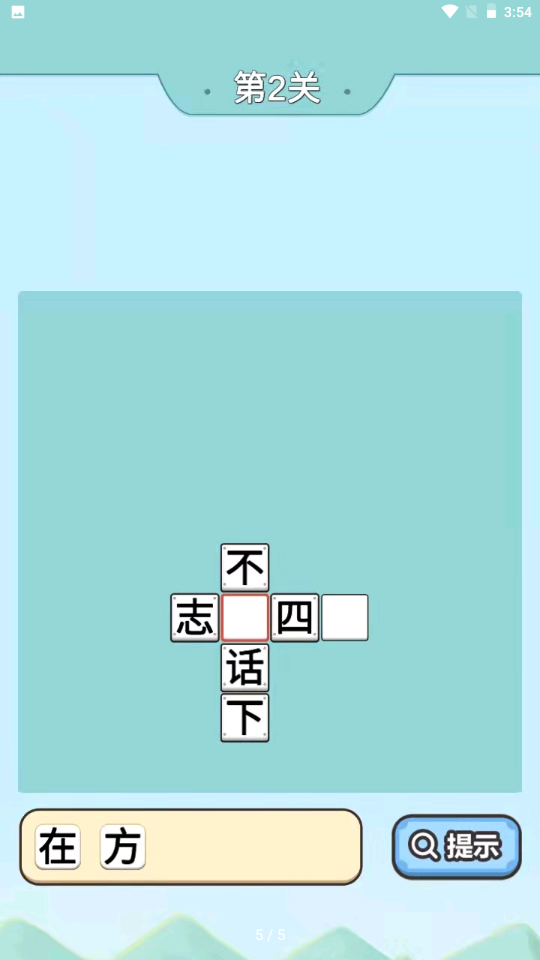 үү������v1.0 ����