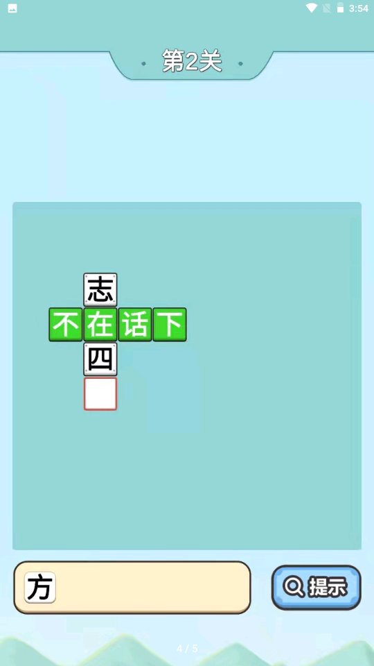 үү������v1.0 ����