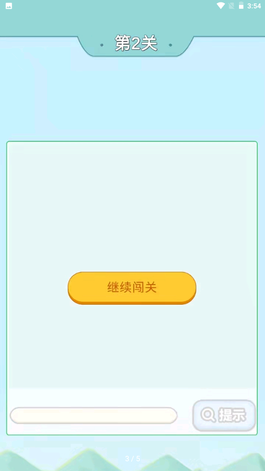 үү������v1.0 ����