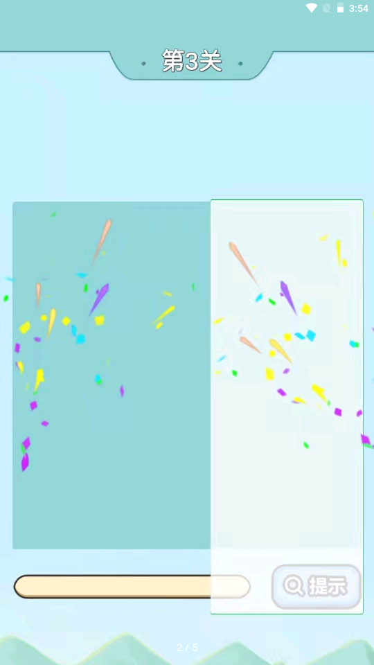 үү������v1.0 ����