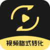 ��Ƶ��ʽת����appv2.2.1 ���°�