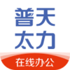 ����̫��appv2.1.3 ��׿��