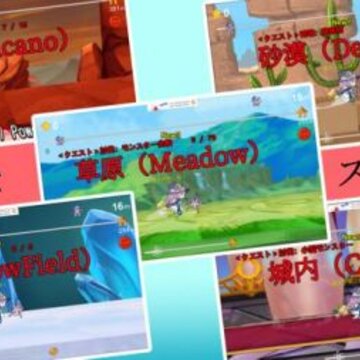 皮套人模拟器VtberDash 皮套人模拟器VtberDash