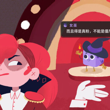 骰子地下城手机版 骰子地下城手机版