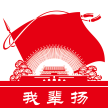 民族精神我辈扬appv1.0.4 最新版