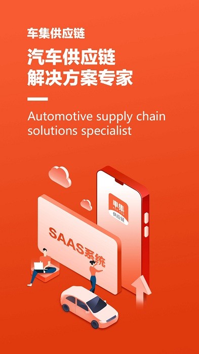 ������Ӧ��appv1.1.0 ��׿��