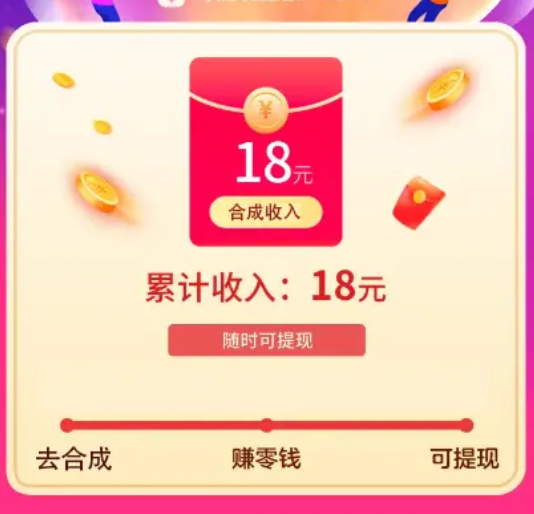 ������2048�����