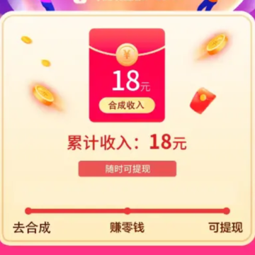 ������2048�����