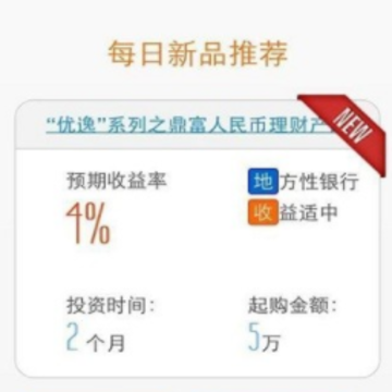 汇率换算计算器app下载 汇率换算计算器app下载