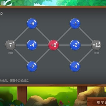 心算达人 心算达人