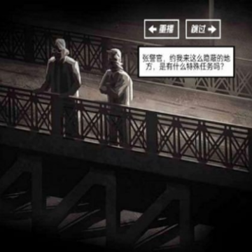 荒漠历险记 荒漠历险记