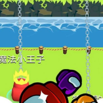 太空人魔法乱战 太空人魔法乱战