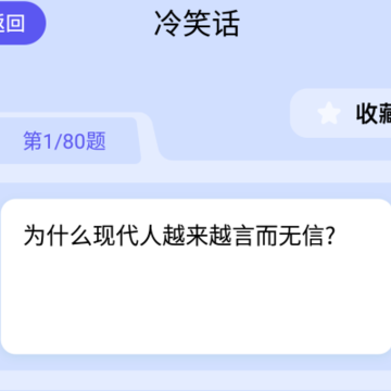 ��Ĭ����app