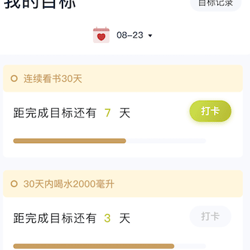 ������֪��app