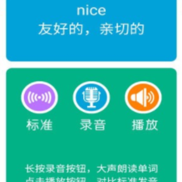 �±�׼Ӣ�����µ����������