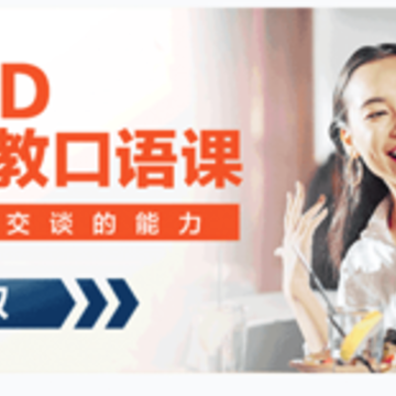 VIPKIDӢ��iOS������