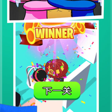 ��è��߹���