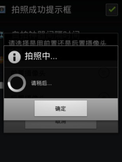 ��������(SelfieStudio)����