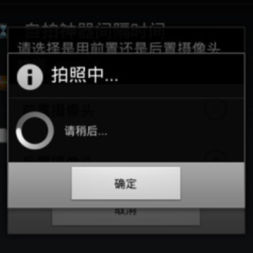 ��������(SelfieStudio)����