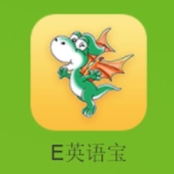 E英语宝最新iOS版下载 E英语宝最新iOS版下载