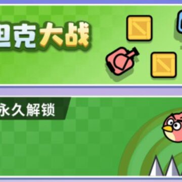 双人游戏锦集 双人游戏锦集