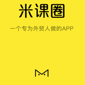 米课圈app 米课圈app