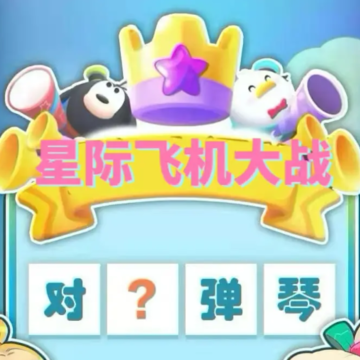 �Ǽʷɻ���ս�����