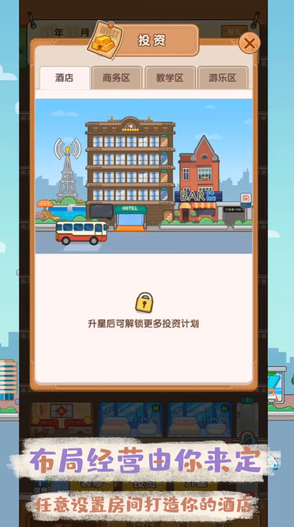 �Ƶ꾭�������