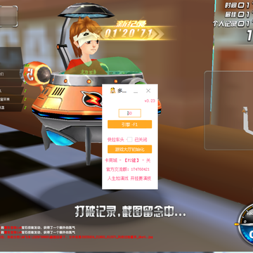 QQ�ɳ���ɱ��ɵ�������Ѱ�