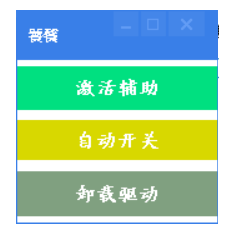 DNF����ȫ�Զ�