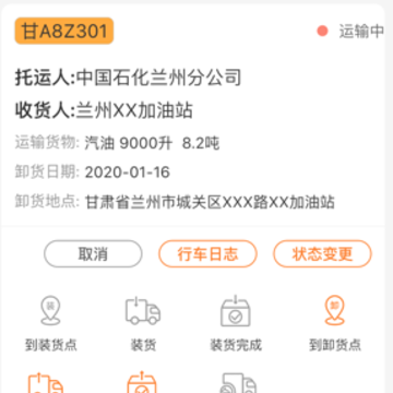 Σ������app