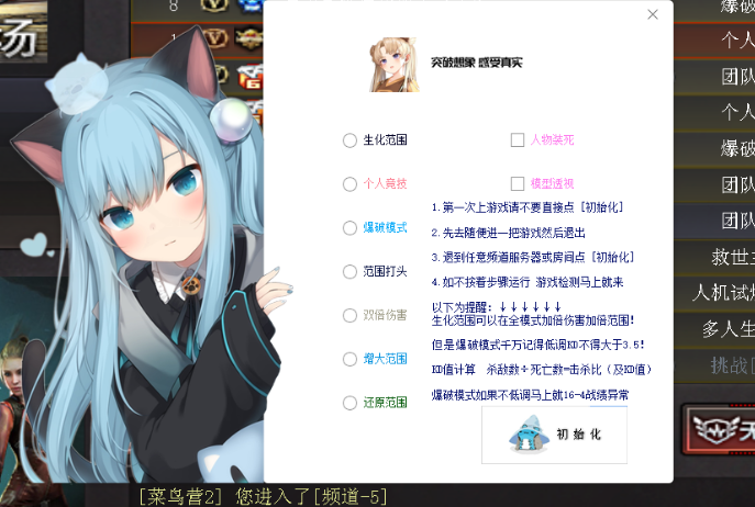 ӣС·CF��������