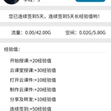 ���ưװ�app