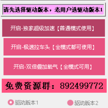 QQ�ɳ���շɳ�����