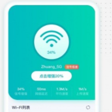 Ȥ��wifi���°�����