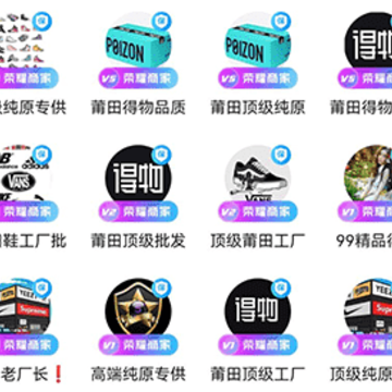 ����Ь����app