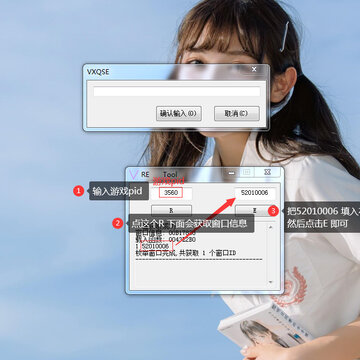 CF多功能地魔变态辅助 CF多功能地魔变态辅助