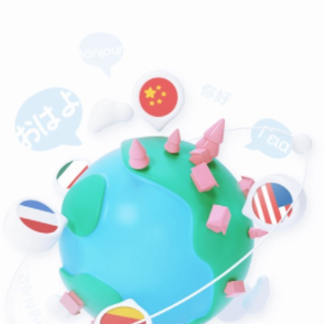 �ٶȷ����ֻ��� for iphone