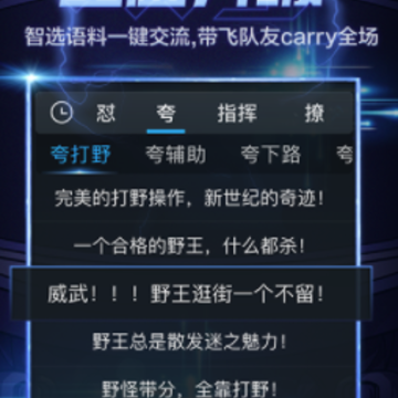 �ٶ����뷨ios������