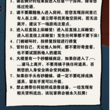 小姐姐历险记 小姐姐历险记