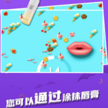我吃饭超香游戏 我吃饭超香游戏