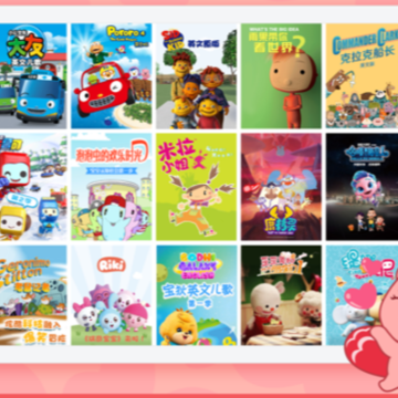贝瓦儿歌iPhone版 贝瓦儿歌iPhone版
