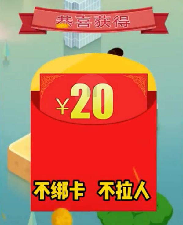 消灭卡路里游戏 消灭卡路里游戏