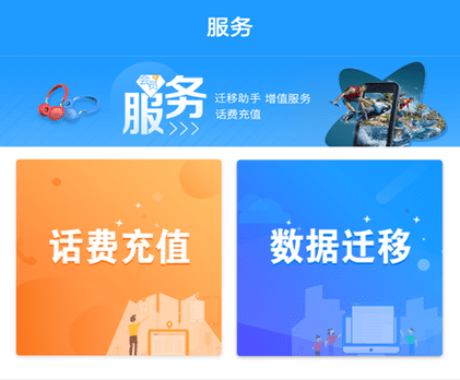 e品汇商城 e品汇商城
