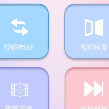 i快活视频app i快活视频app