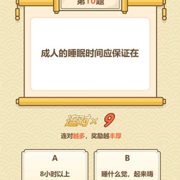 ����ΪӮ��Ϸ