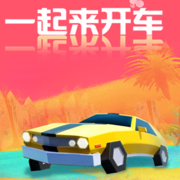 һ����������Ϸ
